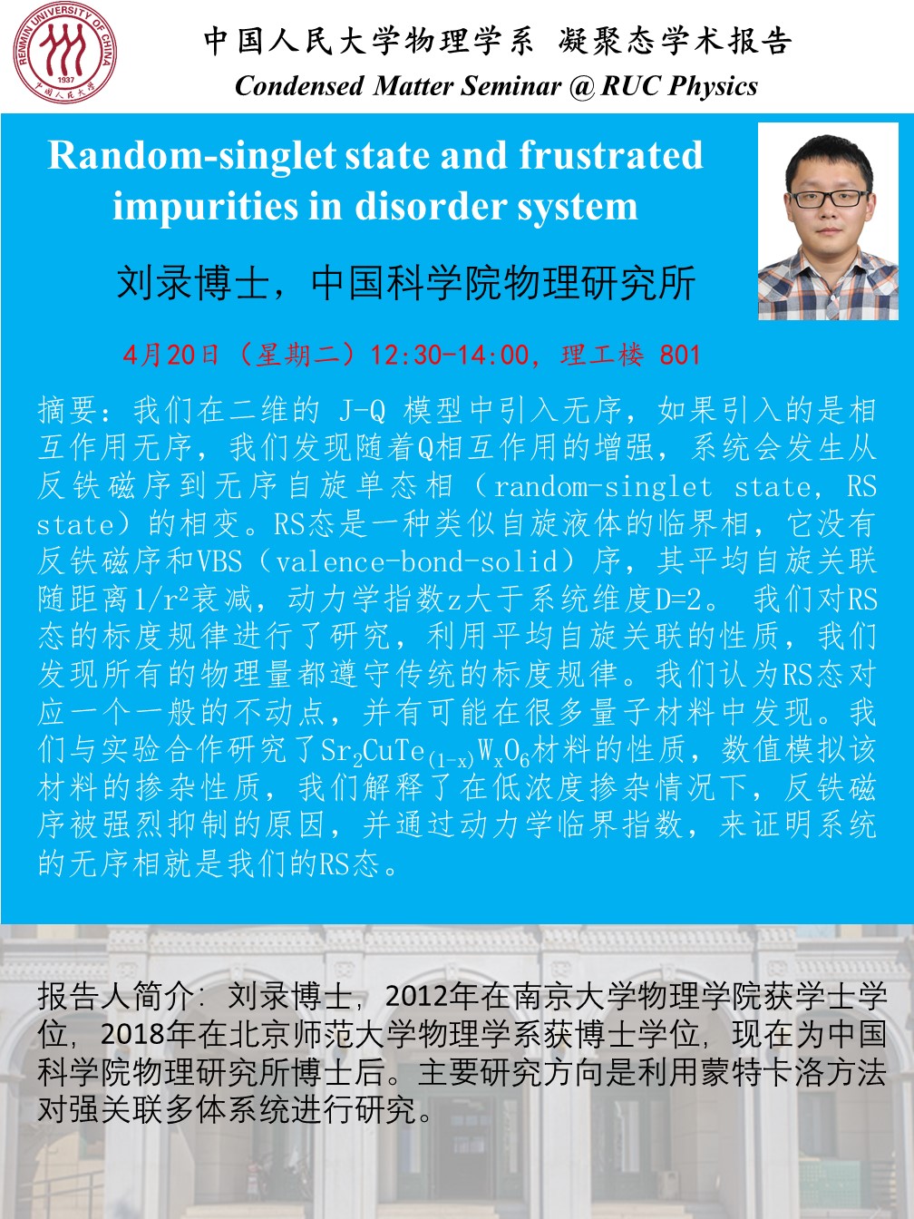 欧美色情