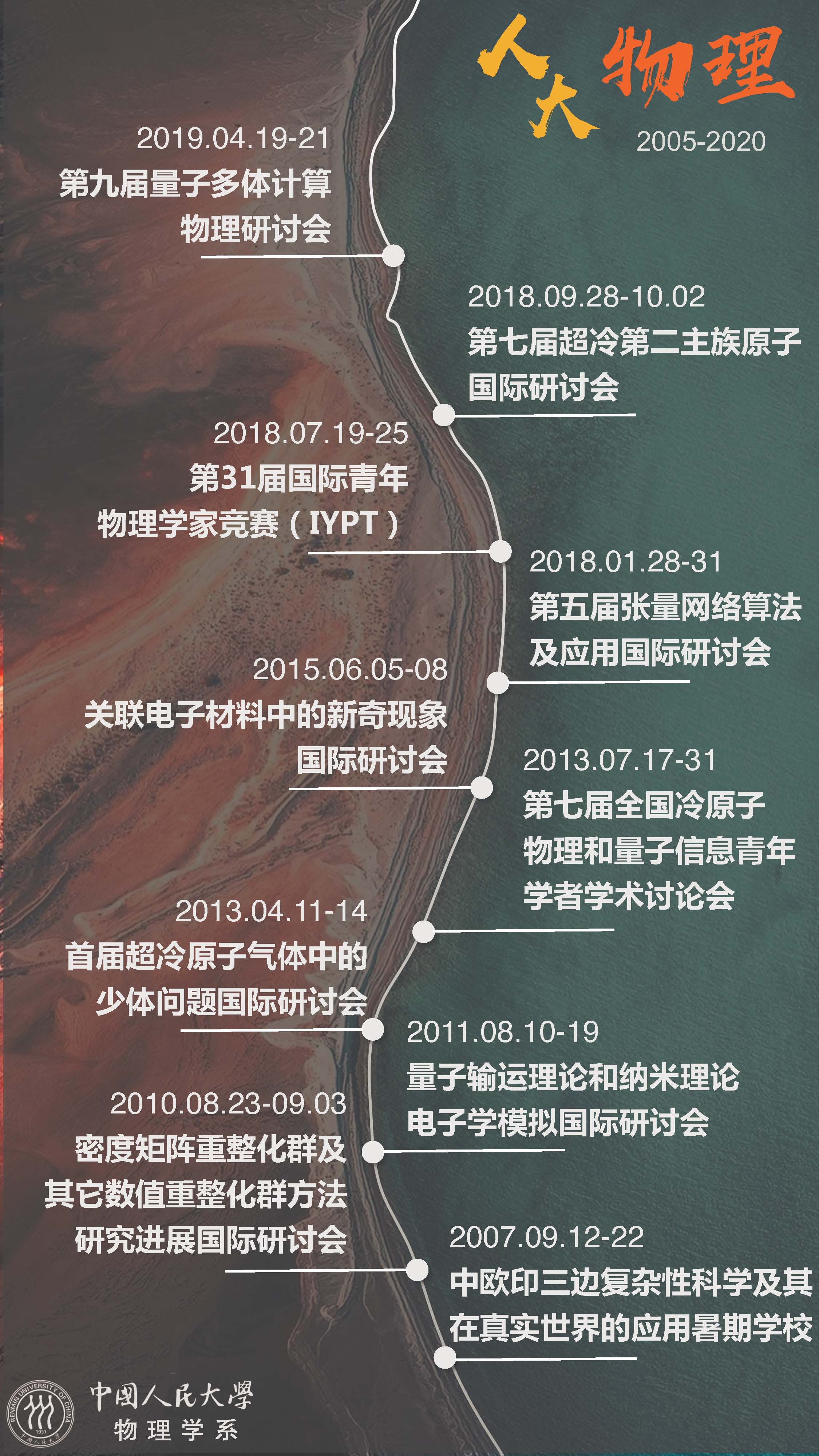 欧美色情