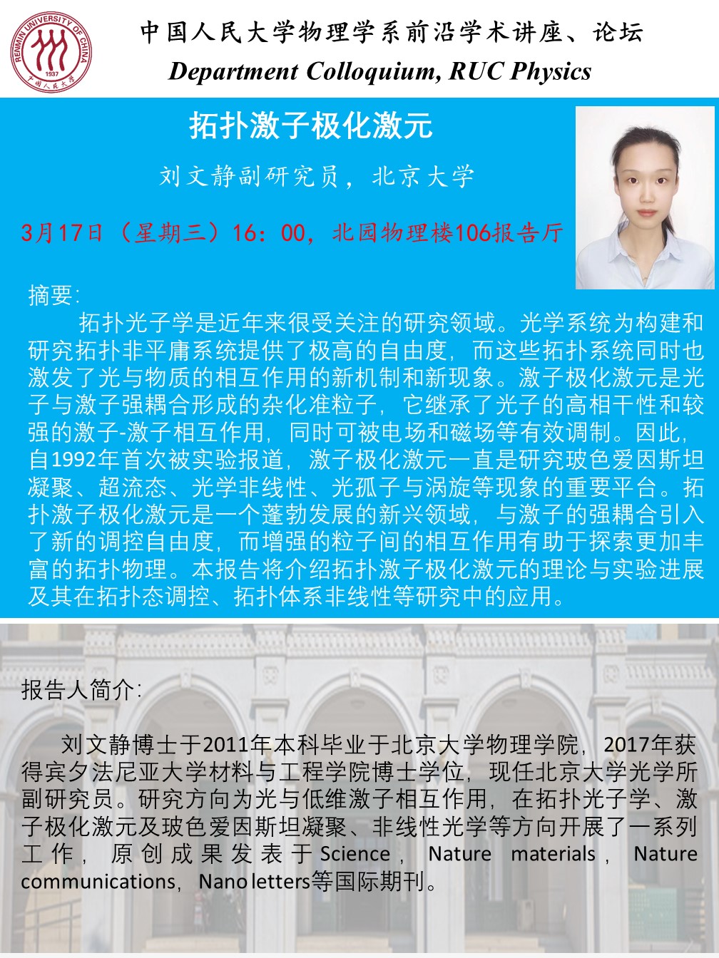 欧美色情