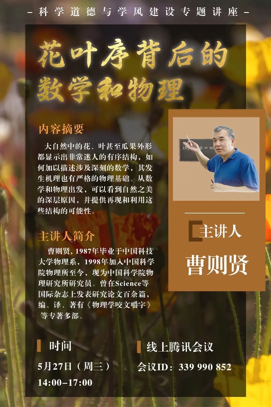 欧美色情