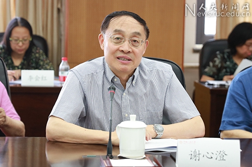 欧美色情